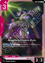 Angelo's Geara Zulu (ST03-002)