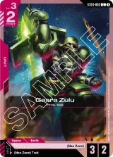 Geara Zulu (ST03-003)