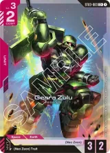 Geara Zulu (ST03-003_p1)