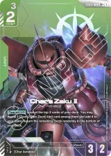 Char's Zaku II (ST03-006_p1)