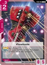 Rewloola (ST03-015)