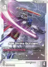 Aile Strike Gundam (SP) (ST04-001_p4)