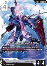 Aile Strike Gundam (ST04-001_p5)