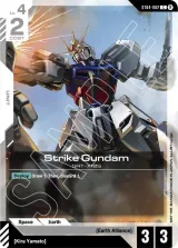 Strike Gundam (ST04-002_p1)