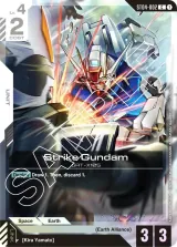 Strike Gundam (Launch Event) (ST04-002_p3)