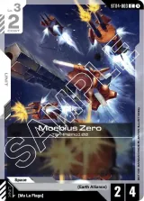 Moebius Zero (ST04-003)