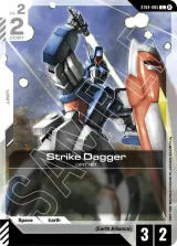 Strike Dagger (ST04-005_p1)