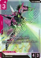 Aegis Gundam (ST04-006)