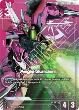 Aegis Gundam (ST04-006_p1)
