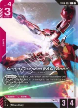 Aegis Gundam (MA Mode) (ST04-007_p1)