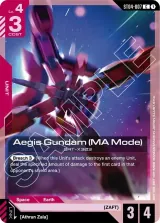 Aegis Gundam (MA Mode) (ST04-007_p2)