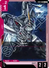 Ginn (ST04-008)