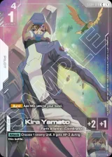 Kira Yamato (Newtype Challenge 2026 Mission 1) (ST04-010_p4)