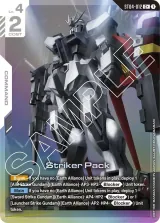 Striker Pack (ST04-012_p1)