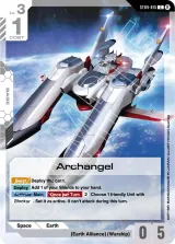 Archangel (ST04-015_p1)