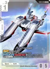 Archangel (ST04-015_p2)