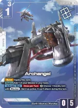 Archangel (Store Tournament Winner Pack 04) (ST04-015_p5)