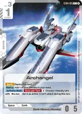 Archangel (ST04-015_p6)