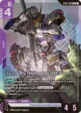 Gundam Barbatos 4th Form (ST05-001)
