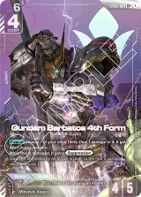Gundam Barbatos 4th Form (ST05-001_p1)