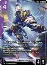 Gundam Barbatos 4th Form (Premium Card Collection Gundam Assemble) (ST05-001_p2)