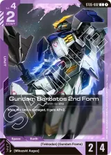 Gundam Barbatos 2nd Form (ST05-002)