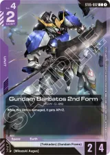 Gundam Barbatos 2nd Form (ST05 Release Event) (ST05-002_p1)