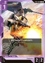 Graze Custom (ST05-004)