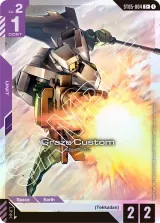 Graze Custom (ST05-004_p1)
