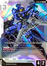 McGillis' Schwalbe Graze (ST05-007)