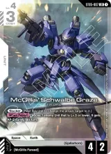 McGillis' Schwalbe Graze (Premium Card Collection Gundam Assemble) (ST05-007_p2)