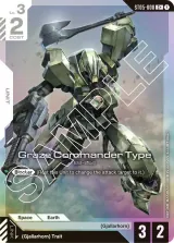 Graze Commander Type (ST05-008_p1)