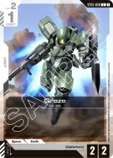 Graze (ST05-009)