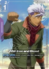 With Iron and Blood (SP) (ST05-013_p3)