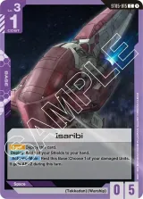 Isaribi (ST05-015)