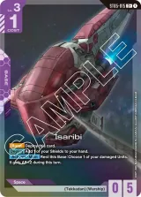Isaribi (ST05-015_p1)