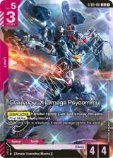 GQuuuuuuX (Omega Psycommu) (LR) (ST06-001)