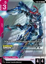 GQuuuuuuX (Omega Psycommu) (LR) (Premium Card Collection Gundam Assemble) (ST06-001_p2)