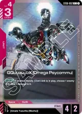 GQuuuuuuX (Omega Psycommu) (C) (ST06 Release Event) (ST06-002_p2)