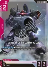 Gaia's Rick Dom (GQ) (ST06-003_p1)