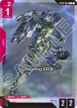 Gelgoog (GQ) (ST06-004_p1)