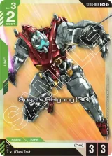 Sugai's Gelgoog (GQ) (ST06-008_p1)