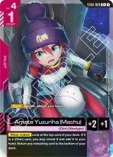 Amate Yuzuriha (Machu) (ST06-009_p1)
