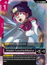 Amate Yuzuriha (Machu) (World Championship Regionals 26-27 Season 1) (ST06-009_p3)