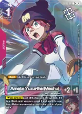 Amate Yuzuriha (Machu) (World Championship Regionals 26-27 Season 1) (Finalist) (ST06-009_p4)