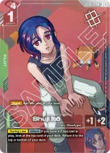 Shuji Ito (Store Tournament Winner Pack 02) (ST06-010_p3)