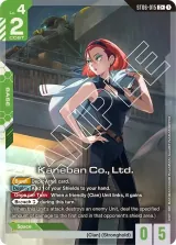 Kaneban Co., Ltd. (ST06-015_p1)