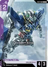 Gundam Exia (ST07-002_p1)
