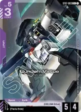 Gundam Virtue (ST07-003_p1)