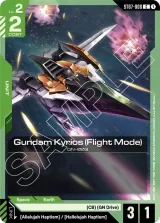 Gundam Kyrios (Flight Mode) (ST07-008)